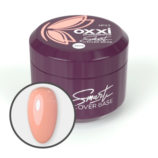 Smart Base No. 3 30 ml