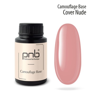 Camouflage Base Cover Nude 30 ml Camouflage Base Cover Nude 30 ml