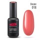 Gel polish PNB  018 8 ml
