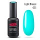 Gel polish PNB  035 8 ml
