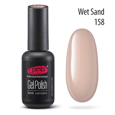 Gel polish PNB 158 8 ml Gel polish PNB 158 8 ml