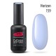 Gel polish PNB  159 8 ml