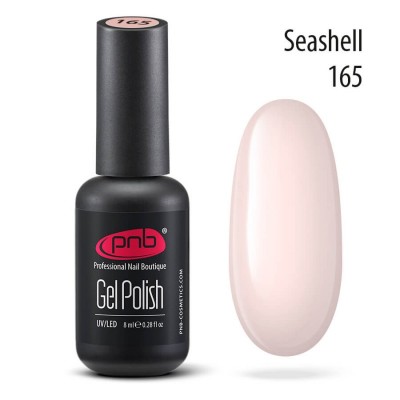 Gel polish PNB 165 8 ml Gel polish PNB 165 8 ml