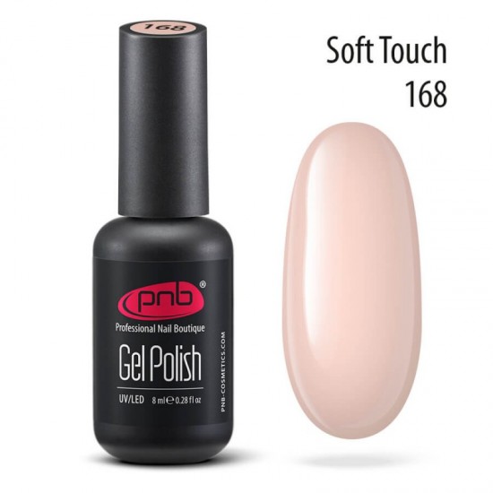 Gel polish PNB  168 8 ml
