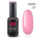Gel polish PNB  217 8 ml