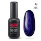 Gel polish PNB  238 8 ml