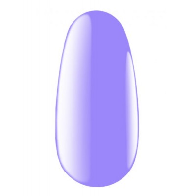 Rubber Base Gel Violet 8 ml kodi professional Rubber Base Gel Violet 8 ml kodi professional