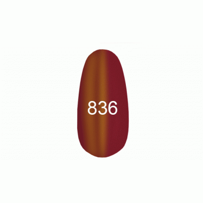 Gel polish Cat Eye 7 ml no.836