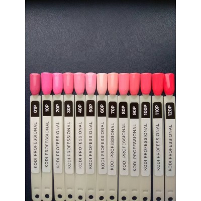 Gel polish 8 ml. P 20