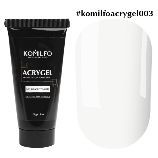 Komilfo Acryl Gel 003 Bright White, 30 gr