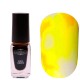 Aqua Drops Komilfo №004 Yellow 5 ml