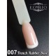 Komilfo French Rubber Base 007, 8 ml