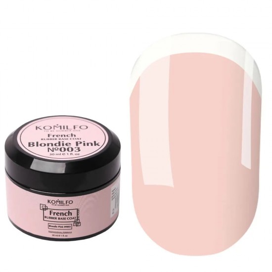 KOMILFO FRENCH RUBBER BASE 003 BLONDIE PINK 30 ml