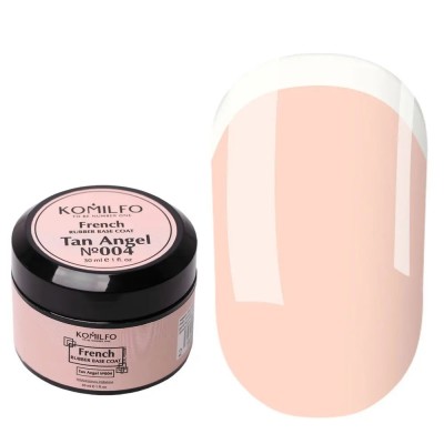 KOMILFO FRENCH RUBBER BASE 004 TAN ANGEL 30 ml
