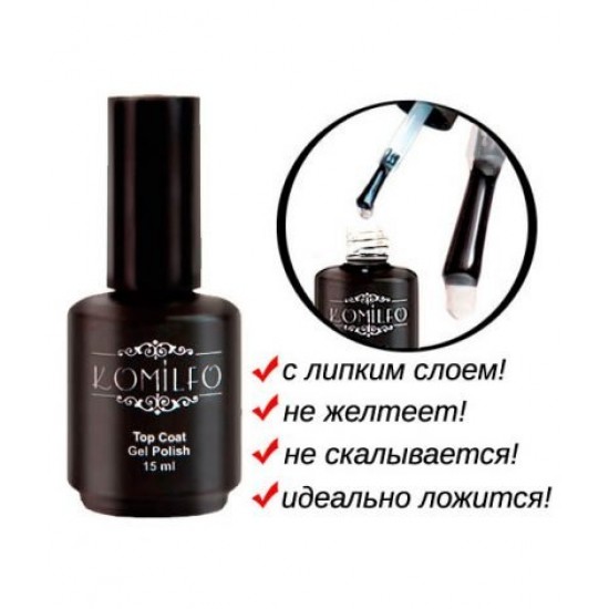 Top Komilfo wipe 15 ml