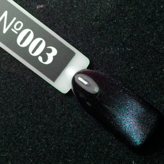 Gel polish Komilfo 5D Cat eye №003 8 ml