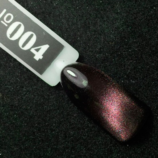 Gel polish Komilfo 5D Cat eye №004 8 ml