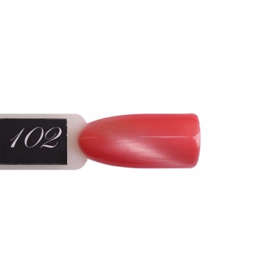 Gel polish Komilfo Fantasy Cat Eye №102 8 ml
