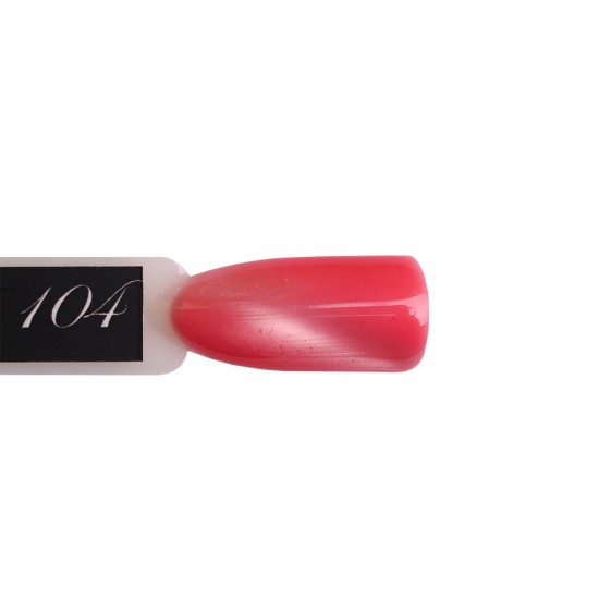 Gel polish Komilfo Fantasy Cat Eye №104 8 ml