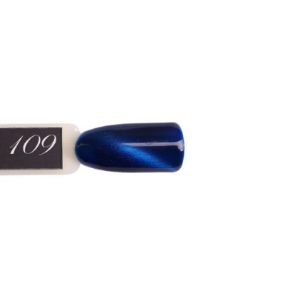 Gel polish Komilfo Fantasy Cat Eye №109 8 ml