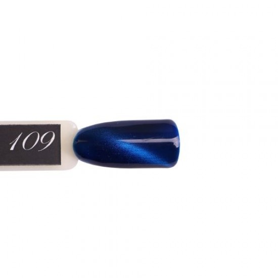 Gel polish Komilfo Fantasy Cat Eye №109 8 ml