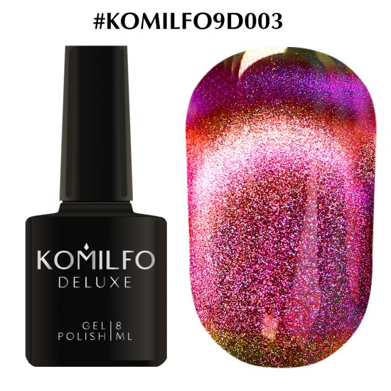 Gel polish Komilfo 9D Cat eye №003 8 ml