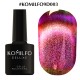 Gel polish Komilfo 9D Cat eye №003 8 ml
