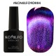 Gel polish Komilfo 9D Cat eye №004 8 ml