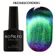 Gel polish Komilfo 9D Cat eye №005 8 ml