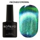 Gel polish Komilfo 9D Cat eye №006 8 ml