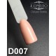 Gel polish D007 8 ml Komilfo Deluxe