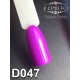 Gel polish D047 8 ml Komilfo Deluxe