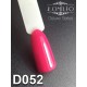 Gel polish D052 8 ml Komilfo Deluxe