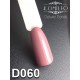Gel polish D060 8 ml Komilfo Deluxe