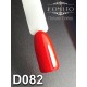 Gel polish D082 8 ml Komilfo Deluxe