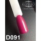 Gel polish D091 8 ml Komilfo Deluxe