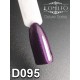 Gel polish D095 8 ml Komilfo Deluxe