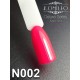 Gel polish N002 8 ml Komilfo Neon