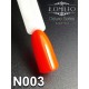 Gel polish N003 8 ml Komilfo Neon