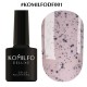 Gel polish Komilfo DF001 8 ml