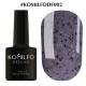 Gel polish Komilfo DF002 8 ml