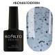Gel polish Komilfo DF004 8 ml
