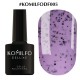 Gel polish Komilfo DF005 8 ml