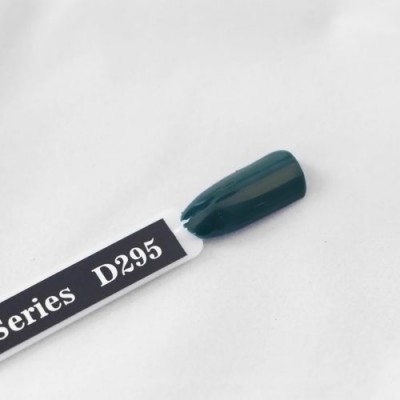 Gel polish Komilfo Deluxe Series D295 8 ml