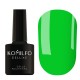 Gel polish Komilfo KALEIDOSCOPIC 018 8 ml