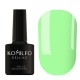 Gel polish Komilfo KALEIDOSCOPIC 020 8 ml
