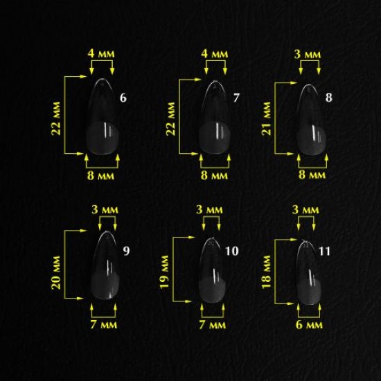 Komilfo SoFast Nail Forms Almond 240 pcs