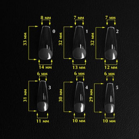 Komilfo SoFast Nail Forms Ballerina Long 240 pcs