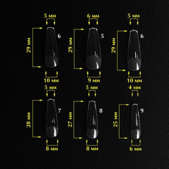 Komilfo SoFast Nail Forms Ballerina Long 240 pcs