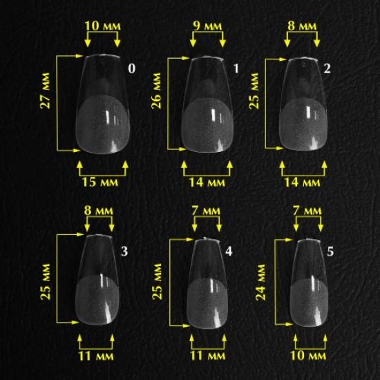 Komilfo SoFast Nail Forms Ballerina Medium 240 pcs